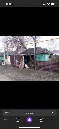 Дом 40 м² на участке 10 сот.