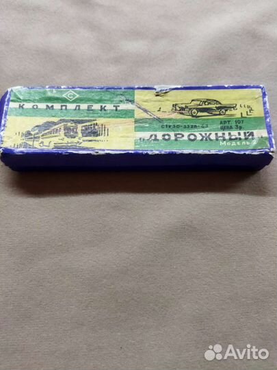 Комплект перьевых ручек, золотое перо дорожный