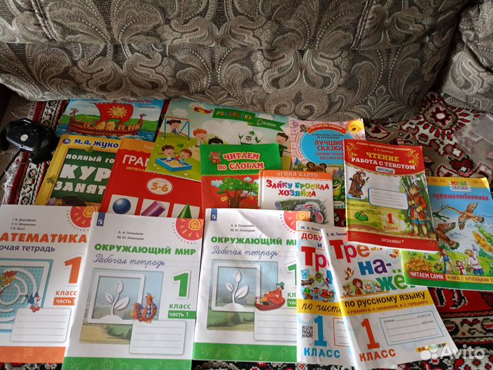 Детские книги пакетом