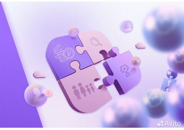 Кпк, Кредитный Потребительский Кооператив