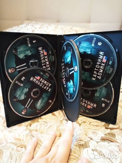 DVD диски сериал