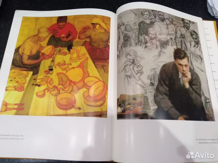 Горьковский государственный художественный музей