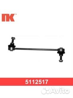 Стойка стабилизатора переднего Ford Transit