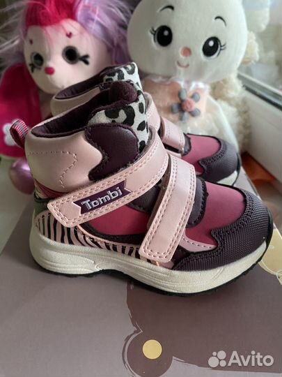 Ботинки осень 20р-ра