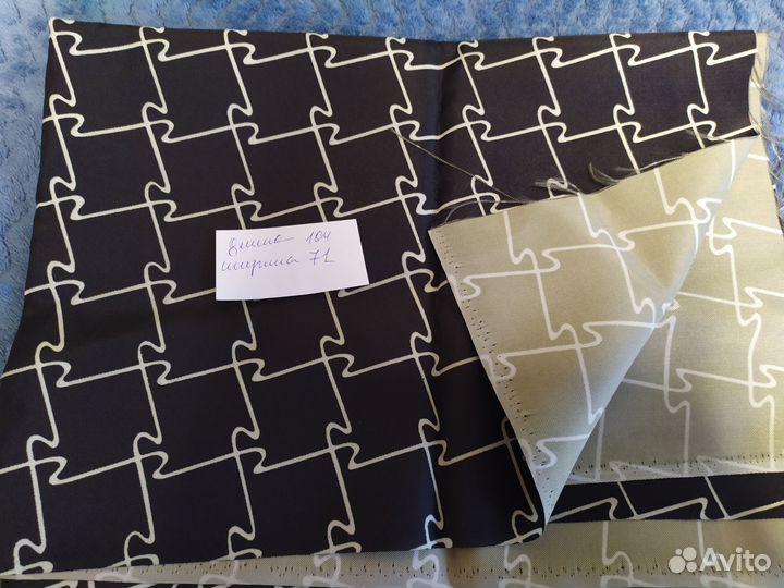 Отрезы тканей СССР пакетом