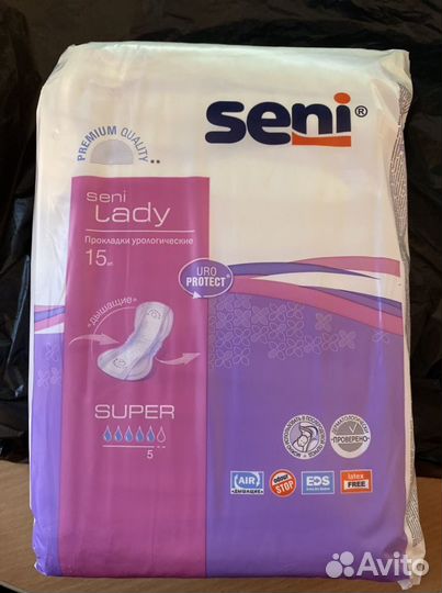 Прокладки урологические seni lady