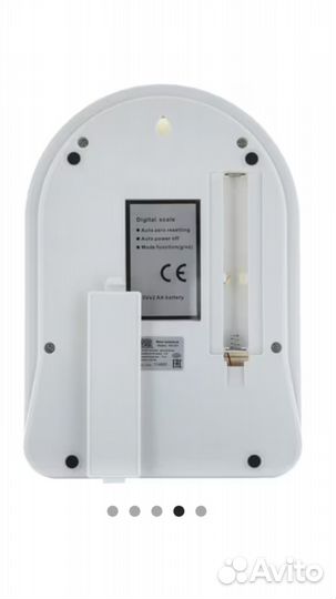 Новые кухонные весы Goodhelper KS-S01