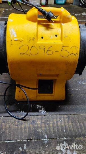 Промышленный мобильный вентилятор