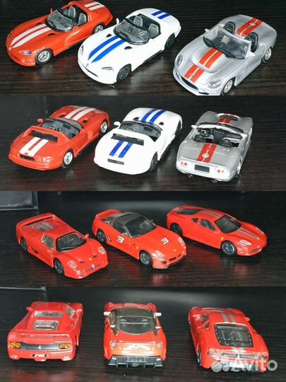 Модели машинок Welly, Maisto, Bburago