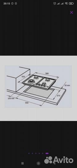 Варочная панель газовая delongi