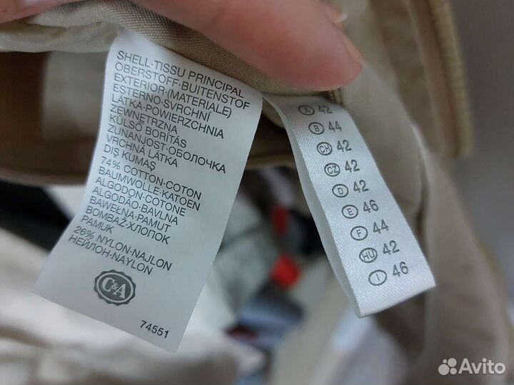 Парка женская летняя