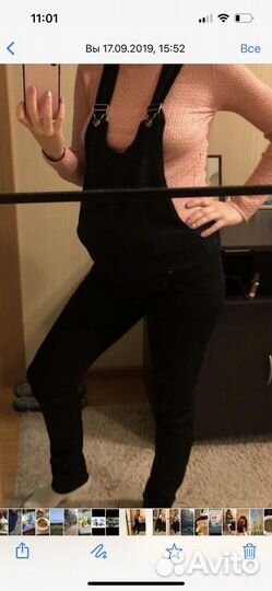 Комбинезон для беременных 42-44 размер