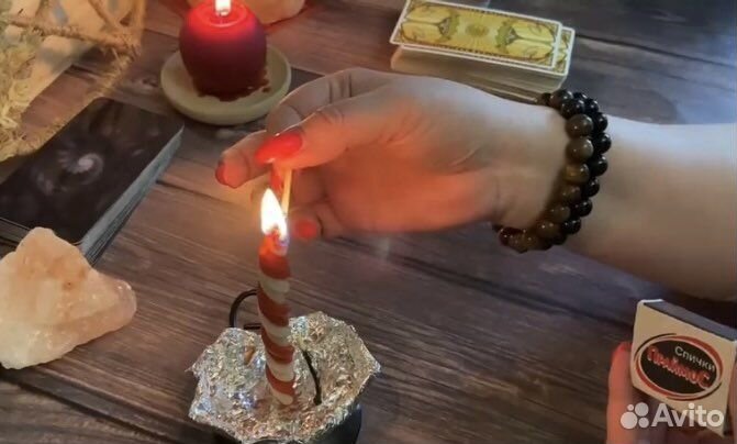 Приворот Гадание Ясновидение Обучение