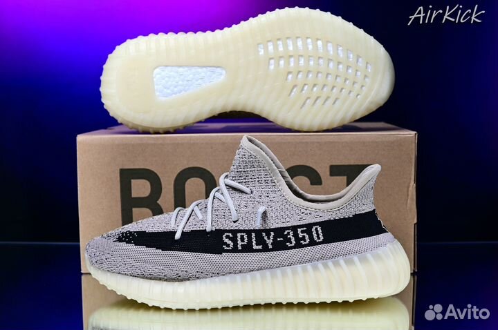 Adidas Yeezy Boost 350 V2 Slate Core Prime