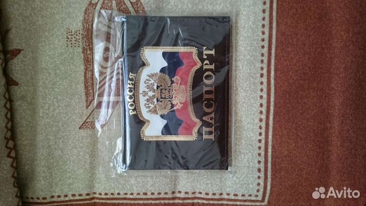 Обложка для паспорта (кожа натуральная)