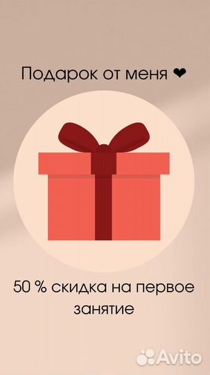 Репетитор по литературе егэ