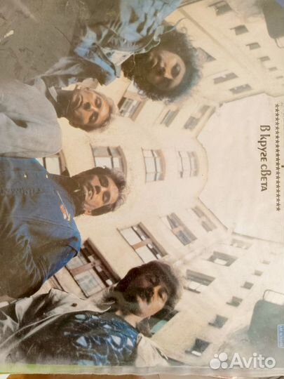 Виниловые пластинки СССР