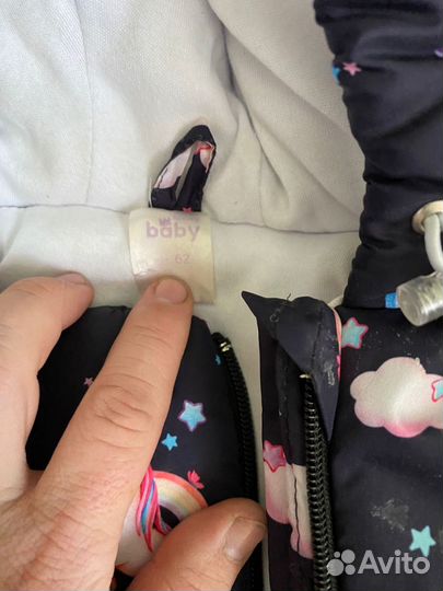 Детский комбинезон