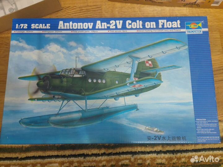 Antonov An-2V Colt on Float 1:72