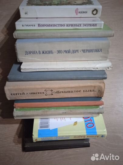 Книги для детей и подростков СССР