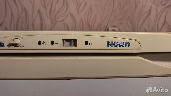 Морозильная камера