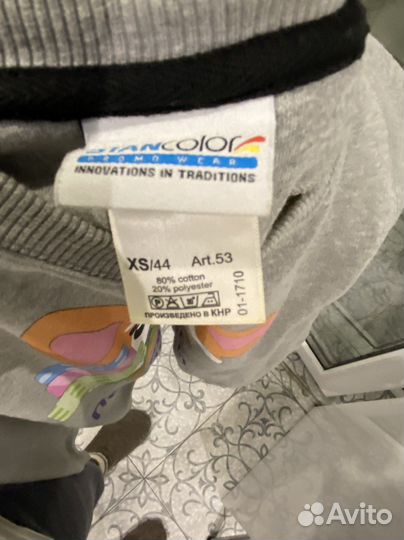 Женская одежда пакетом