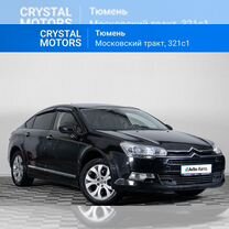 Citroen C5 1.6 AT, 2012, 130 060 км, с пробегом, цена 799 000 руб.