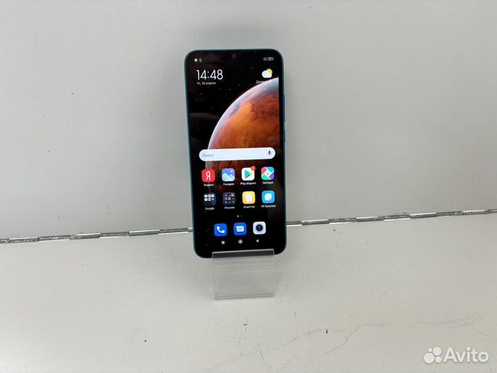 Xiaomi Redmi 9A, 2/32 ГБ