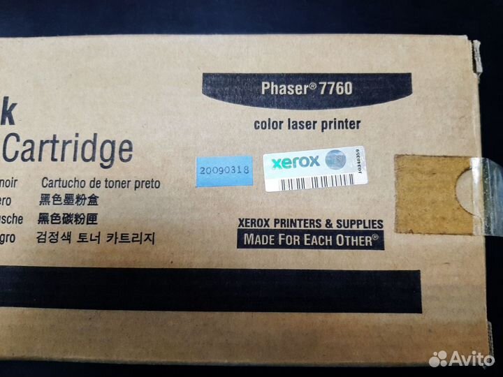 Картридж Xerox 106R01163 Черный (Black)