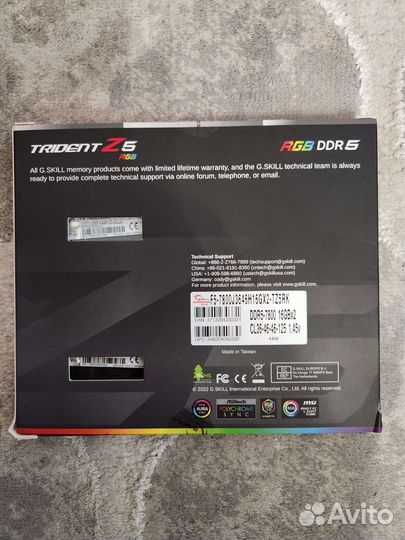 DDR5 G.Skill 7800 32GB Trident Z5 RGB