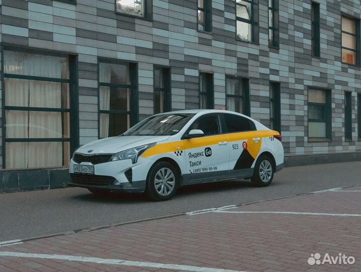 Аренда автомобиля без залога без депозитов kia rio