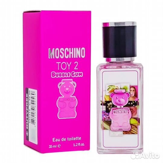 Moschino toy 2 bubble gum