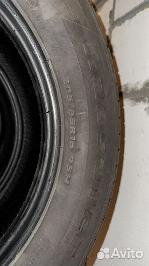 Kapsen Rassurer K3000 205/65 R16 95H