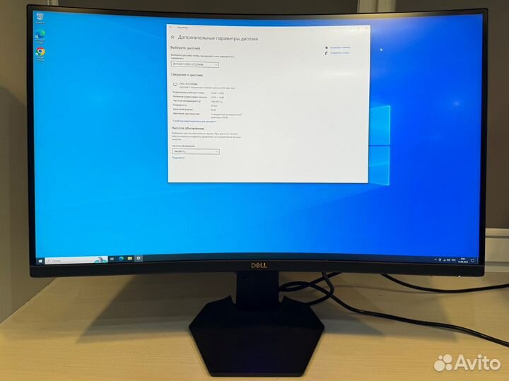 Монитор dell 27 2K (2560x1440) 144ghz