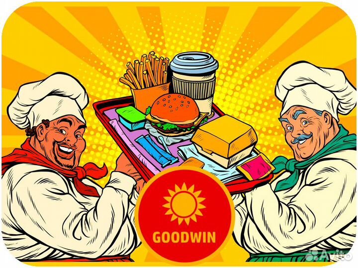 Помощник повара подработка еженедельный расчет