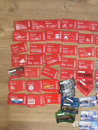 Билеты метро в коллецию