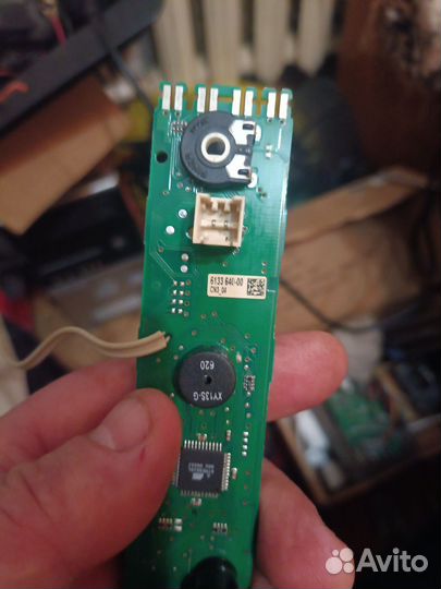 Запчасти к холодильникам