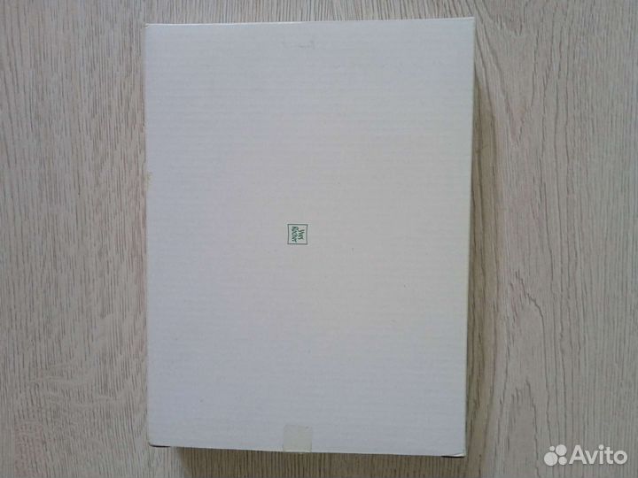 Набор Yves Rocher подарочный новый