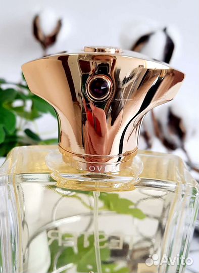 Распив оригинал Beloved Man Amouage