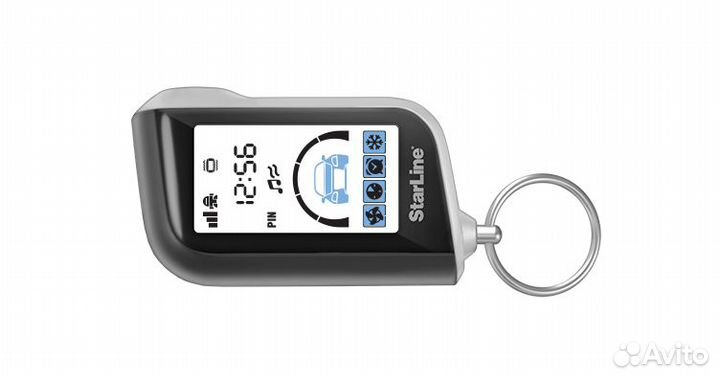 Брелок для StarLine A63, A93, A36, A39 Original