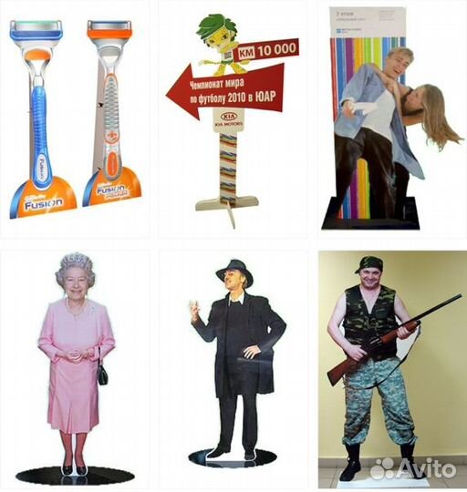 Ростовые фигуры из пластика