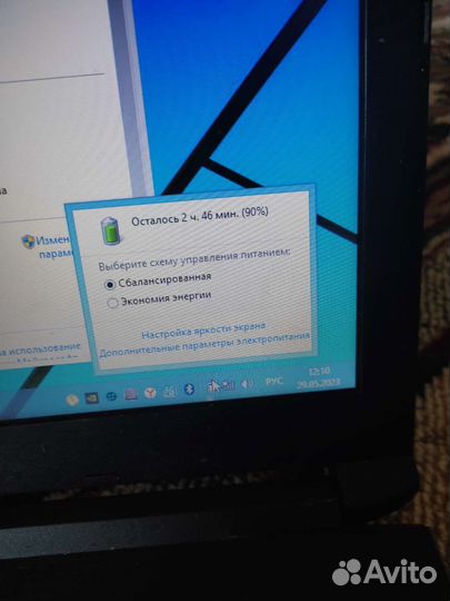 Игровой ноутбук Acer i3 7020u mx130