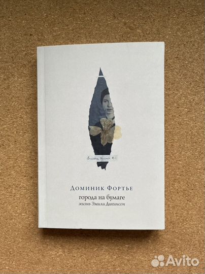 Книги (современные издания)