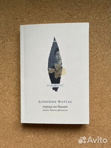 Книги (современные издания)