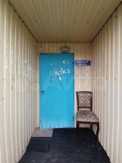 2-к. квартира, 46,6 м², 1/2 эт.