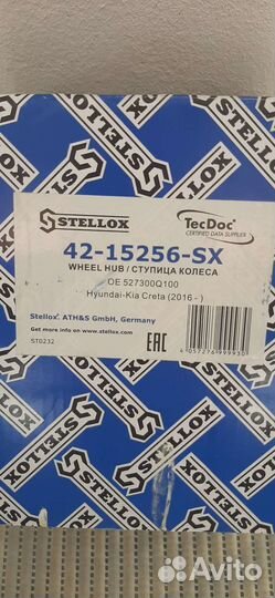 Ступица Hyundai - Kia Creta (2016- )