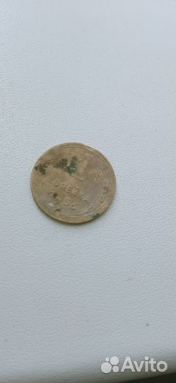 Старые монеты