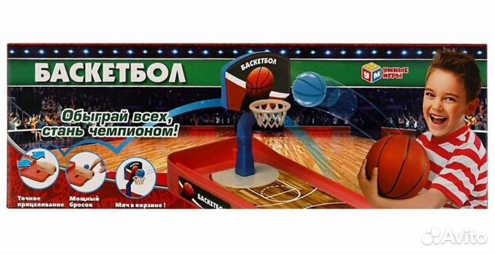 Новые Настольные игры