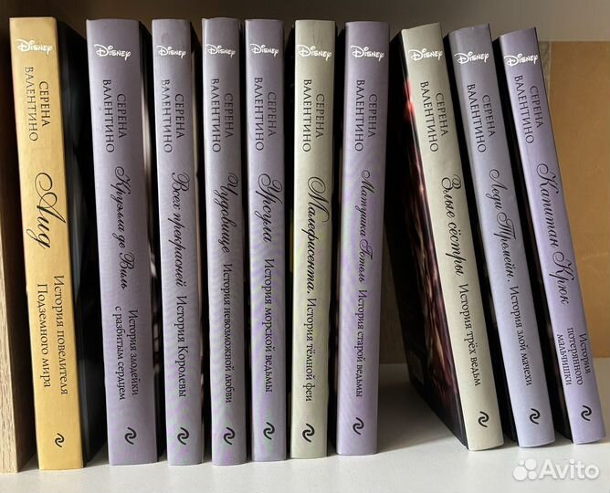 Комплект из 10 книг. Злодеи Disney (Дисней) (ик)