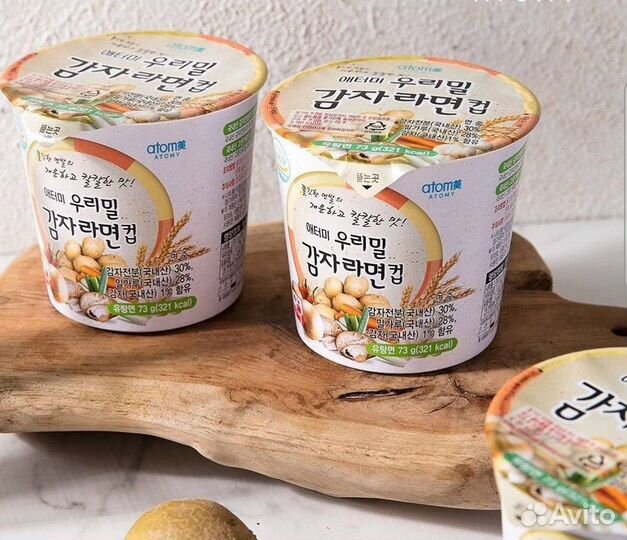 Лапша-рамён корейский натуральный